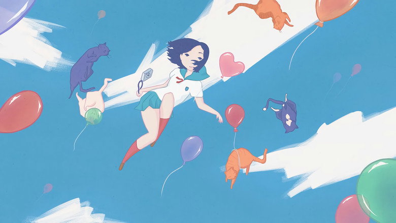 Fotograma de Fuujin Monogatari