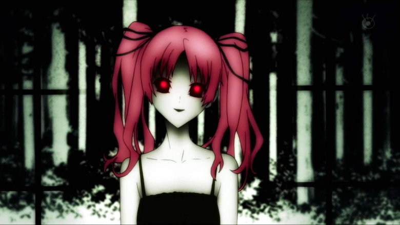 Fotograma de Shiki