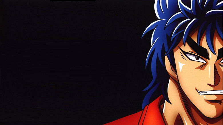Fotograma de Toriko