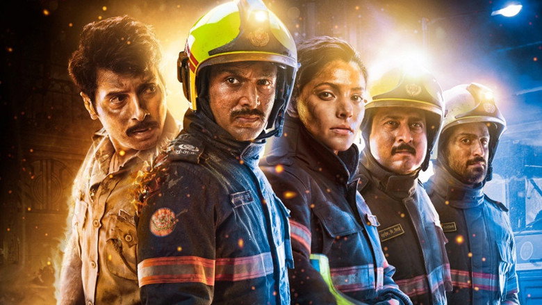 Fotograma de Agni