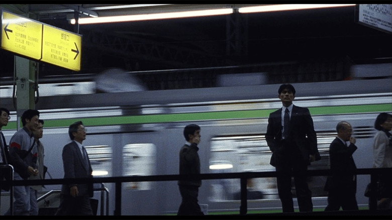 Fotograma de Haru