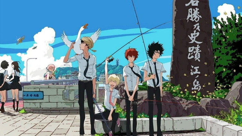 Fotograma de Tsuritama