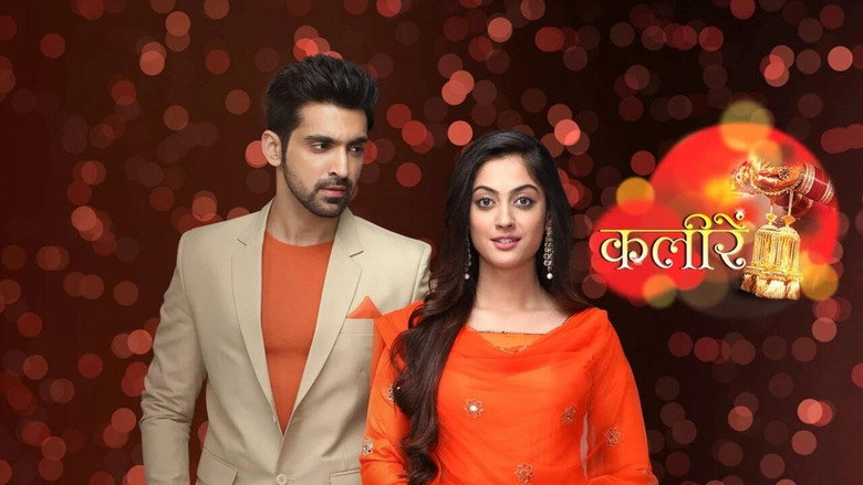 Fotograma de Kaleerein