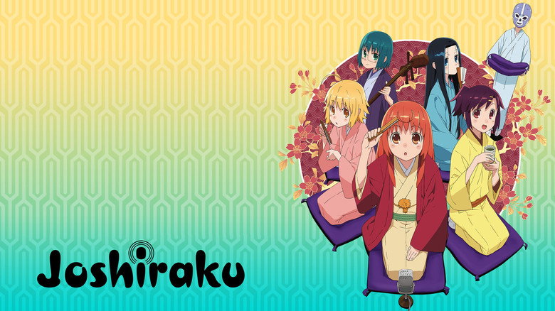 Fotograma de Joshiraku