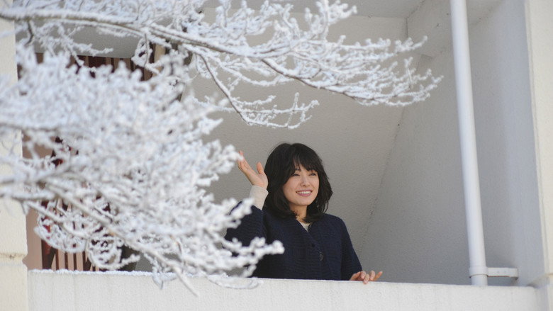 Fotograma de FLOWERS フラワーズ
