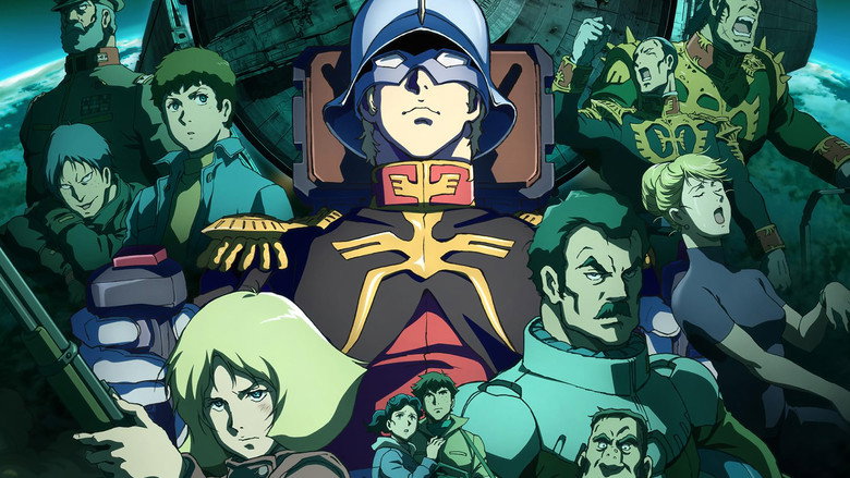 Fotograma de 機動戦士ガンダム THE ORIGIN V 激突 ルウム会戦