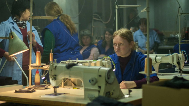 Fotograma de Made in EU