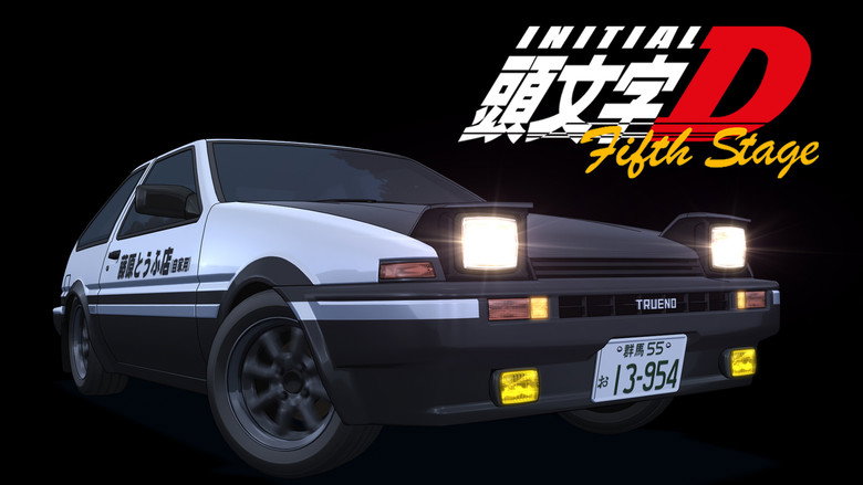 Fotograma de Initial D
