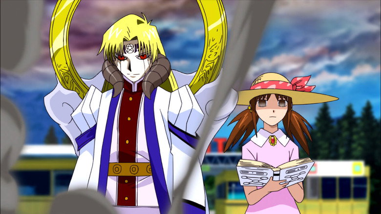 Fotograma de Zatch Bell: El mamodo 101