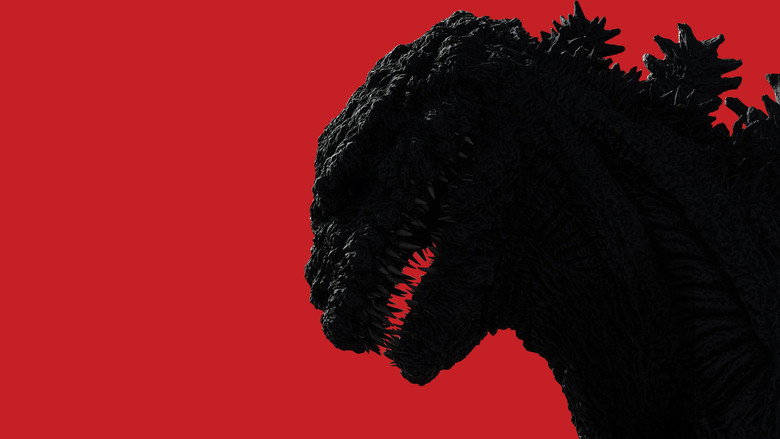 Fotograma de Shin Godzilla