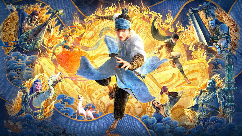 Fotograma de Nuevos Dioses: Yang Jian