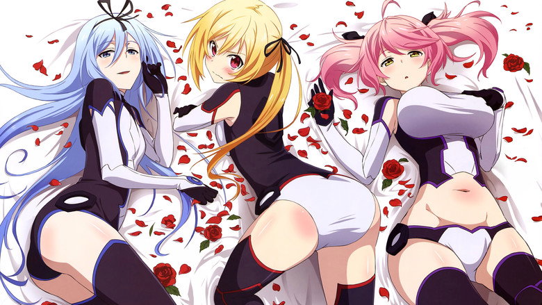Fotograma de Saijaku Muhai no Bahamut