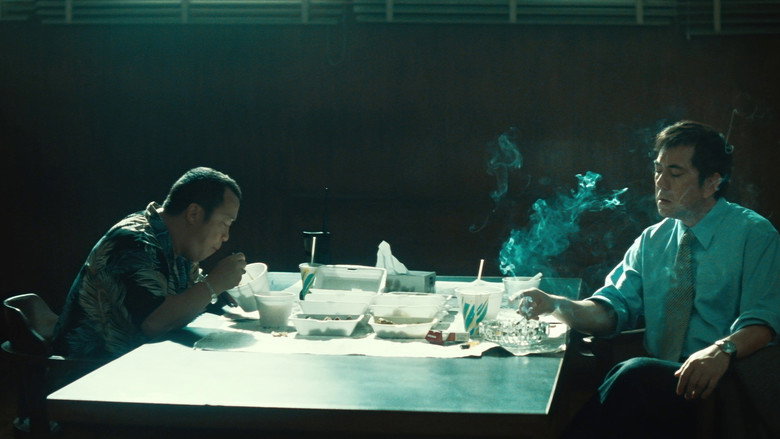 Fotograma de Infernal Affairs 2