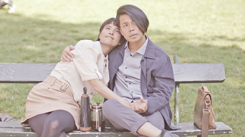 Fotograma de Walang KaParis