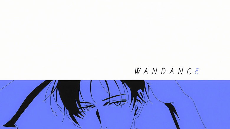 Fotograma de Wandance