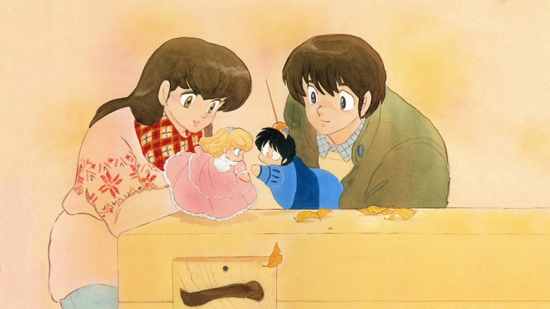Fotograma de Maison Ikkoku