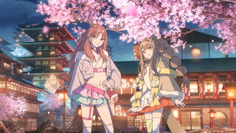 Fotograma de La princesa Kaguya del cosmos
