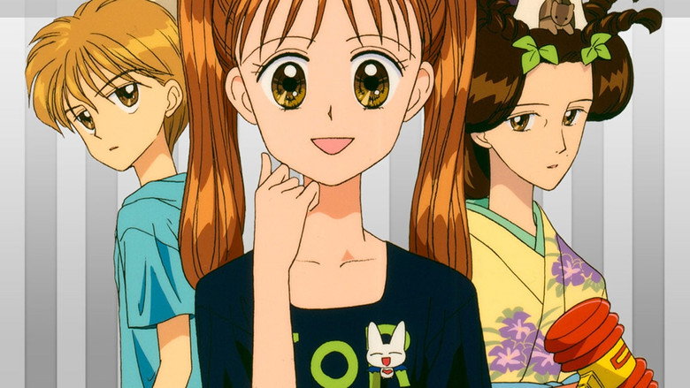 Fotograma de Kodomo no Omocha