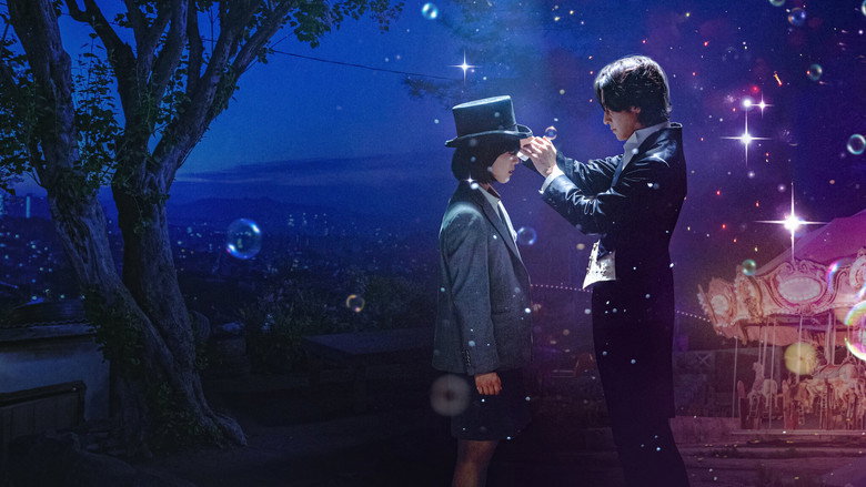 Fotograma de El sonido de la magia
