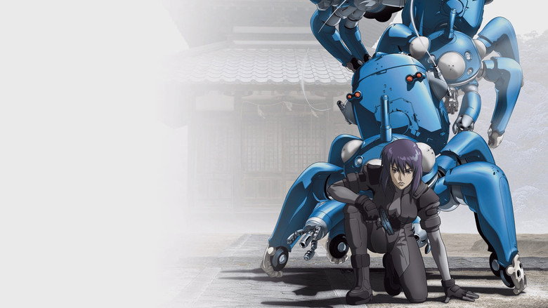 Fotograma de Ghost in the Shell: Stand Alone Complex
