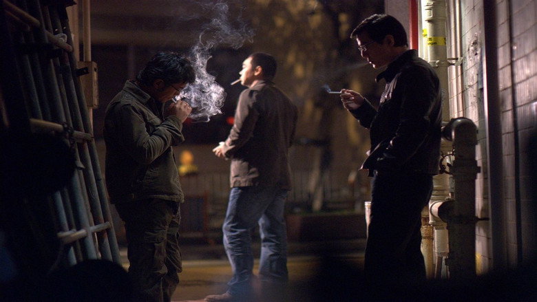 Fotograma de Overheard