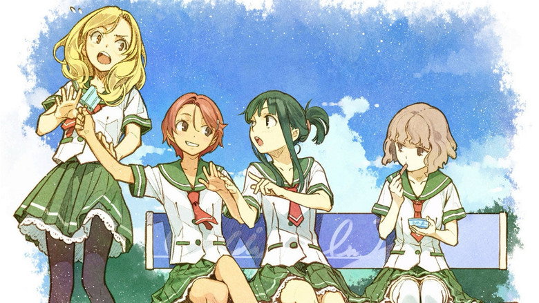Fotograma de Natsuiro Kiseki