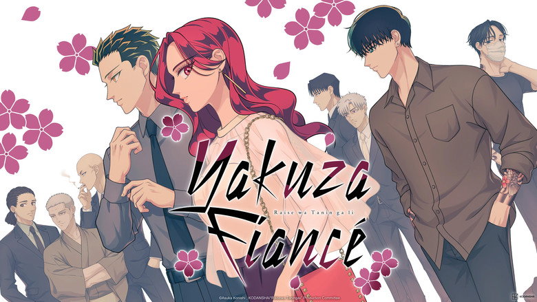 Fotograma de Yakuza Fiancé: Raise wa Tanin ga Ii