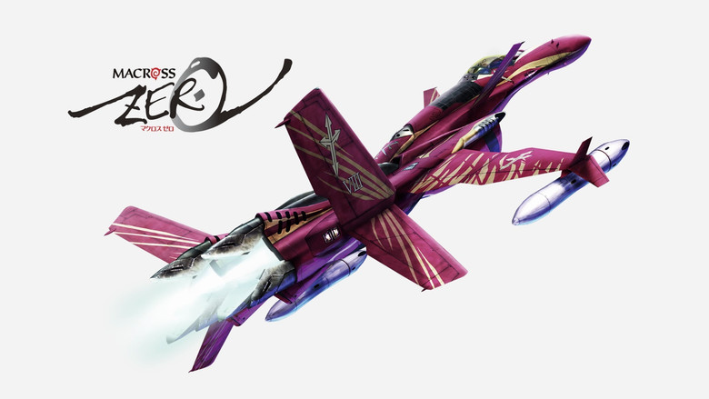 Fotograma de Macross Zero