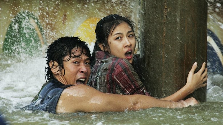 Fotograma de Tsunami (Haeundae)