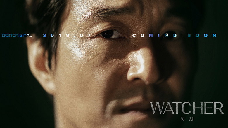 Fotograma de Watcher