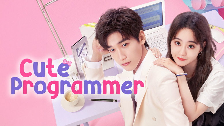 Fotograma de Lindo Programador