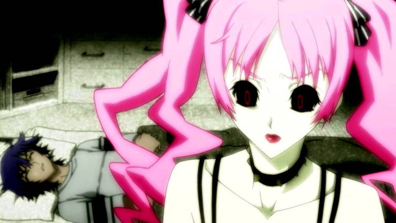 Fotograma de Shiki