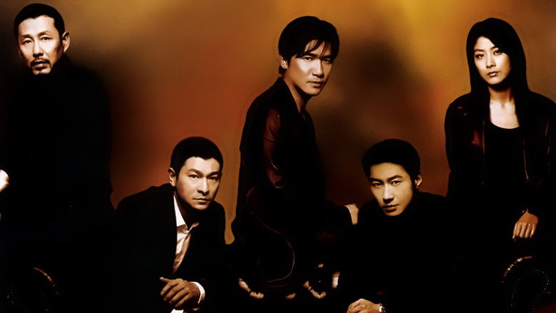Fotograma de Infernal Affairs 3