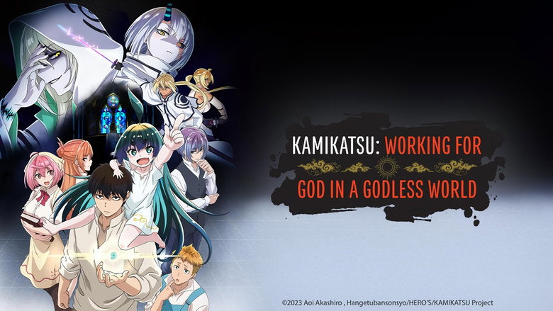 Fotograma de Kaminaki Sekai no Kamisama Katsudou
