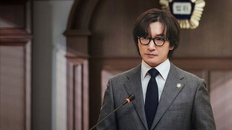 Fotograma de Shin, abogado de divorcios