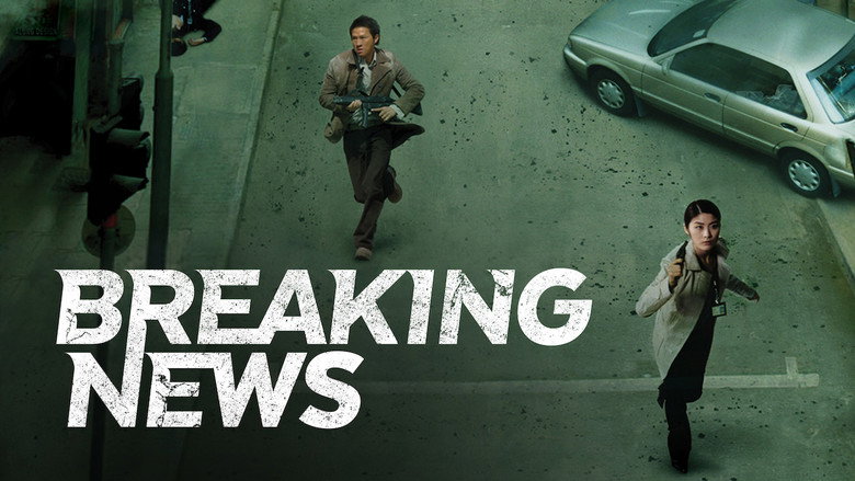 Fotograma de Breaking News