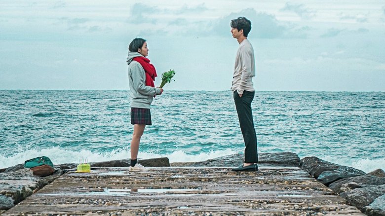 Fotograma de GOBLIN: El solitario ser inmortal