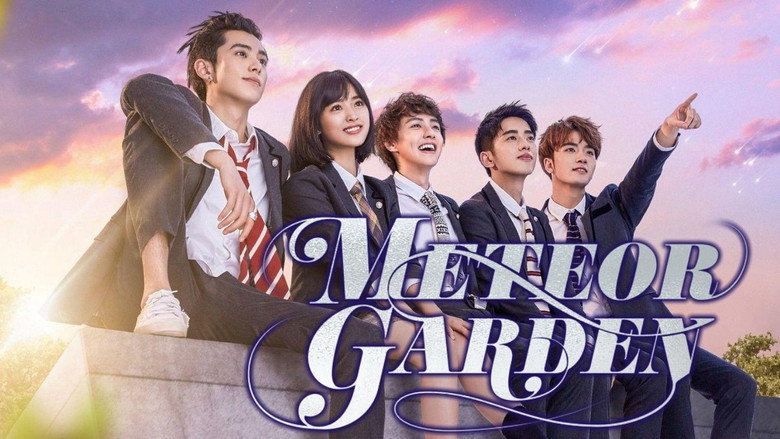 Fotograma de Jardín de meteoros (Meteor Garden)