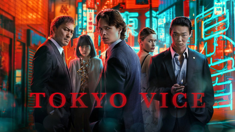 Fotograma de Tokyo Vice