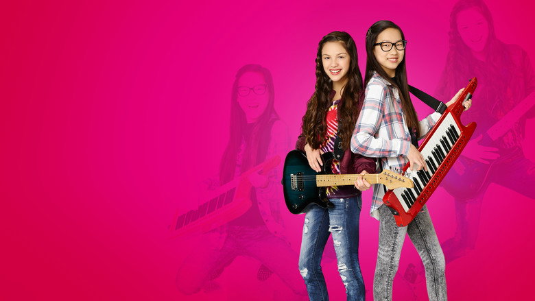 Fotograma de Bizaardvark