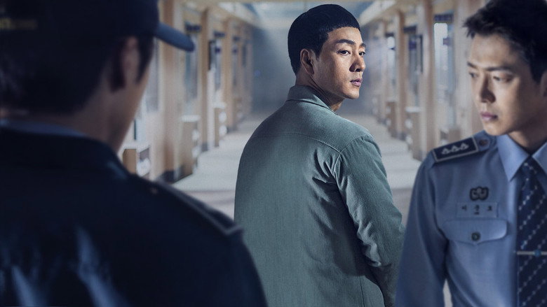 Fotograma de Prison Playbook