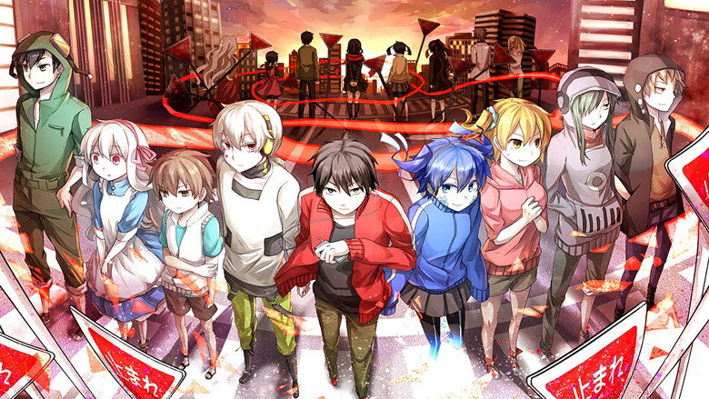 Fotograma de Mekakucity Actors