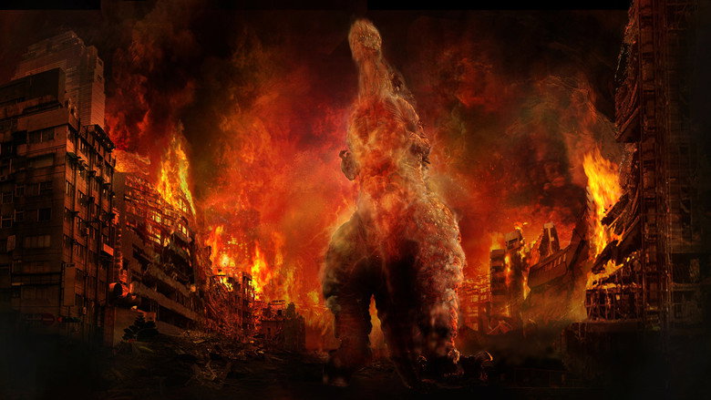 Fotograma de Shin Godzilla