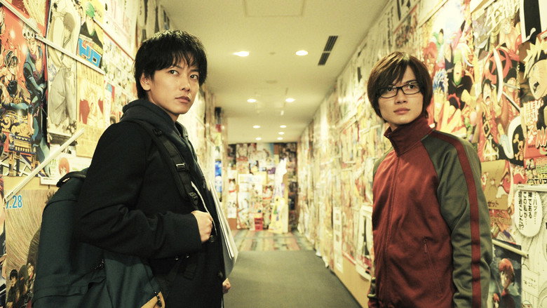 Fotograma de Bakuman