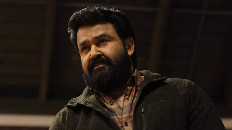 Fotograma de 12th മാൻ