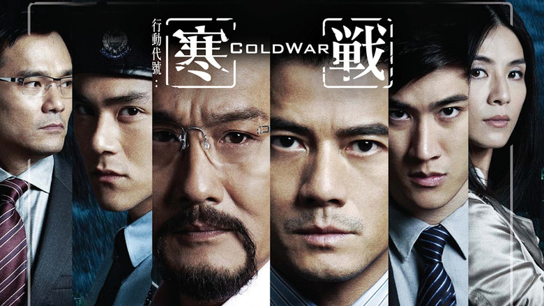 Fotograma de Cold War II