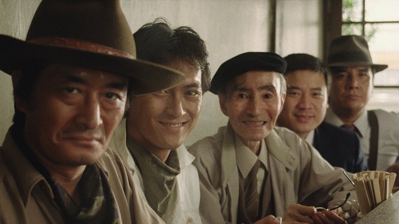 Fotograma de Tampopo