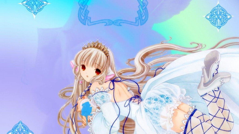 Fotograma de Chobits