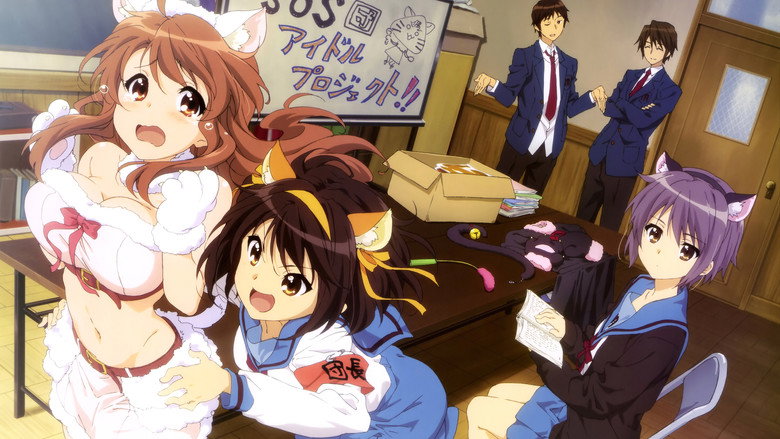 Fotograma de La melancolía de Haruhi Suzumiya