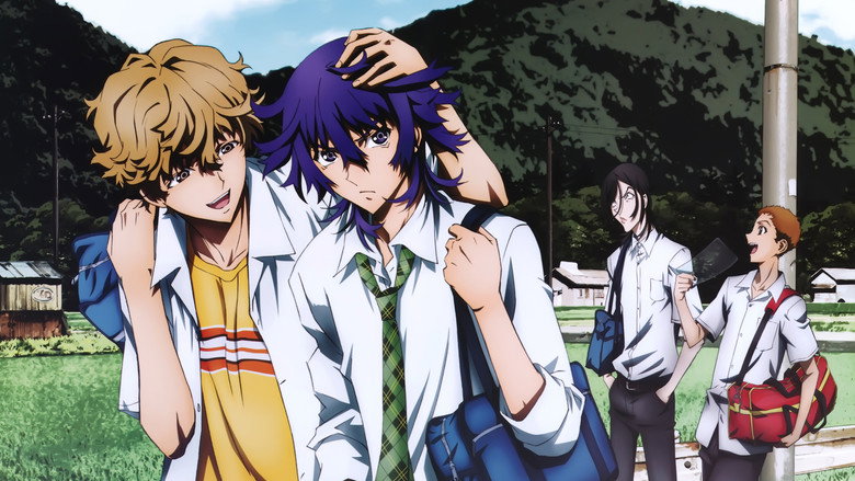 Fotograma de Shiki